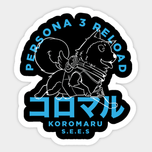 Koromaru Sticker